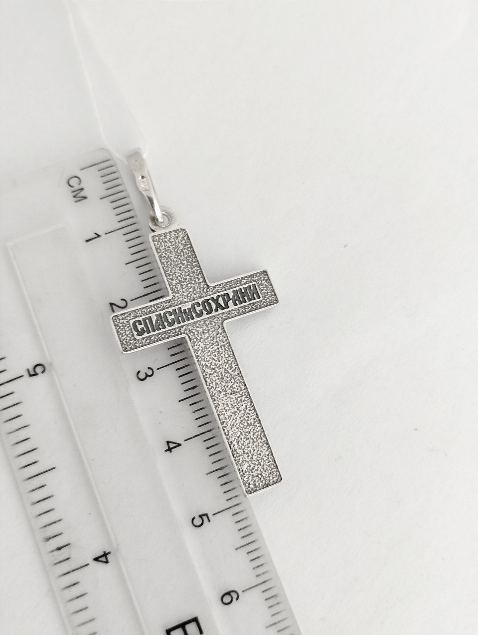 Срібний хрест Ukr-gold - Зображення 2
