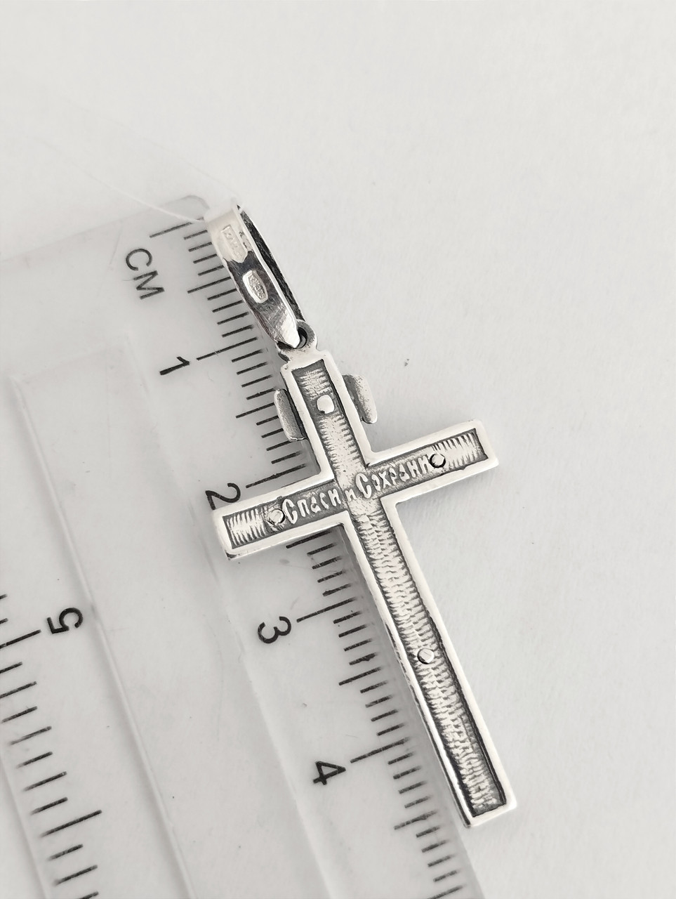 Срібний хрест Ukr-gold - Зображення 2