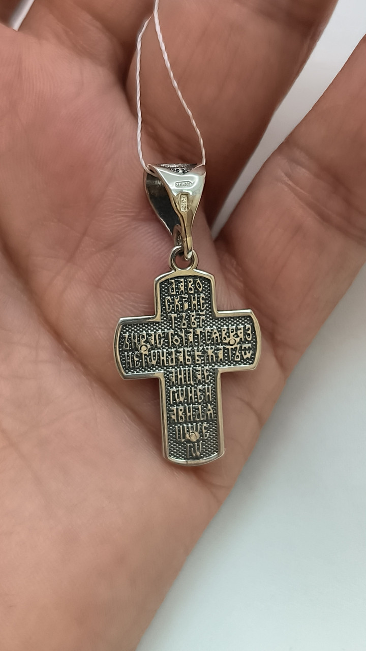Срібний кулон хрест 925 проби - Зображення 3
