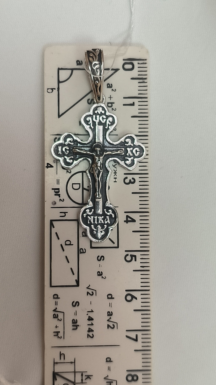 Срібний християнський хрестик 925 проби - Зображення 5