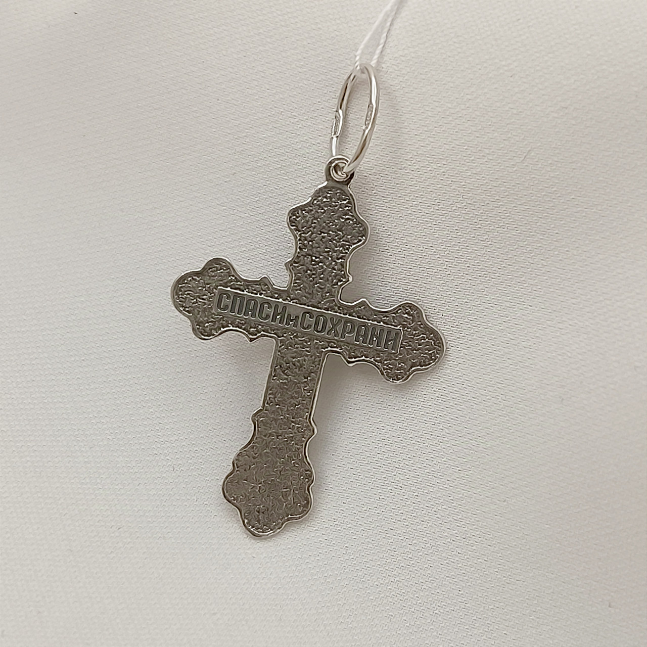 Срібний кулон хрест 925 проби - Зображення 4