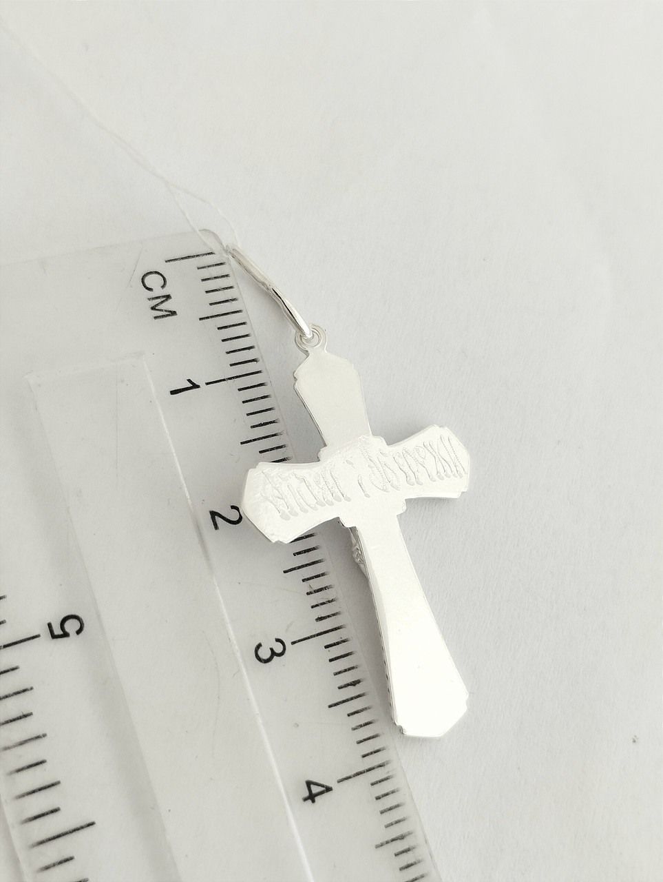 Хрестик срібний 925 проби - Зображення 2