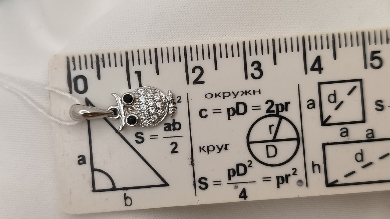 Срібний кулон 925 проби Сова. - Зображення 6