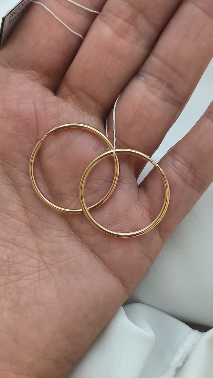 Золоті сережки 585 проби. - Зображення 5