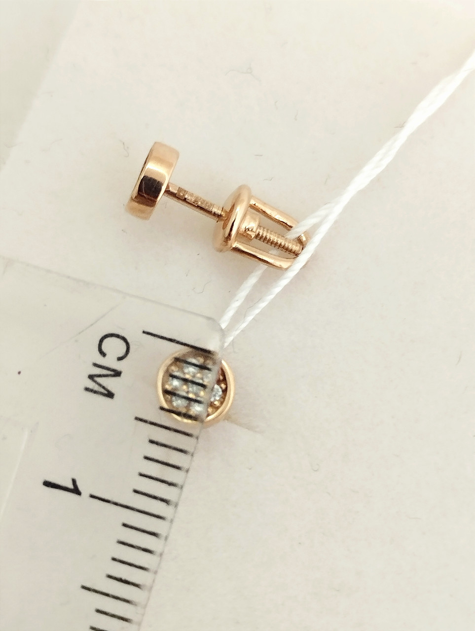 Золоті сережки - Зображення 2