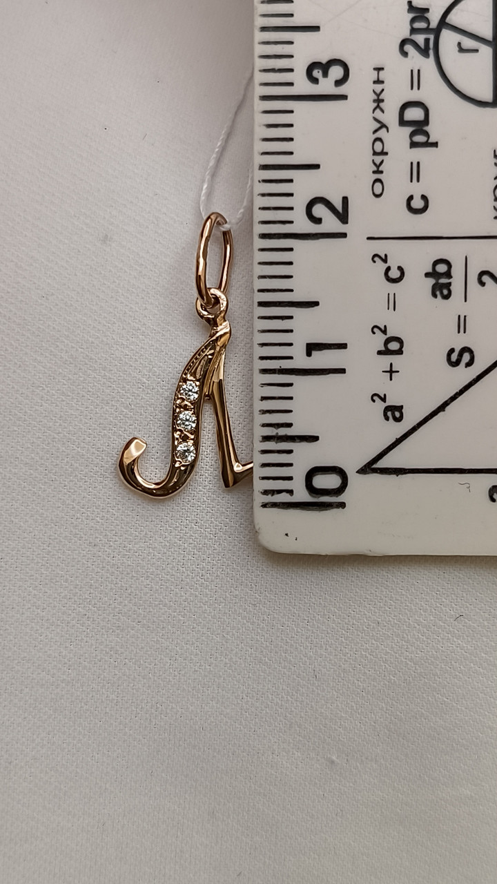 Золота літера Л 585 проби - Зображення 5