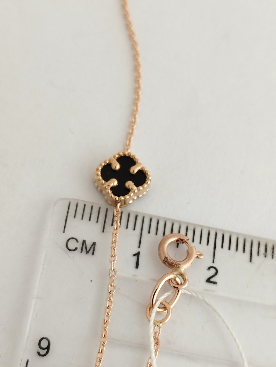 Золотий браслет - Зображення 2