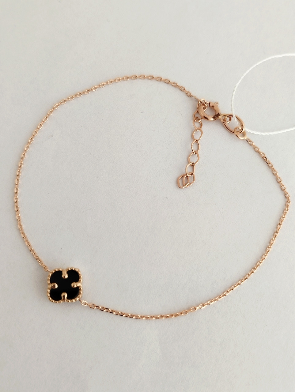 Золотий браслет