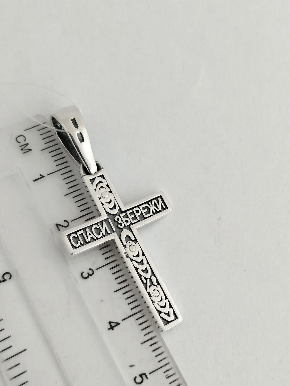 Срібний хрест 925 проби - Зображення 2