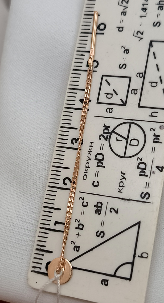 Золоті сережки 585 проби Ukr-Gold.com - Зображення 7