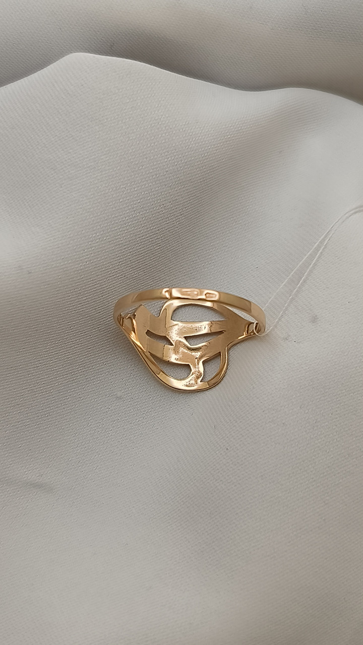 Золоте кільце 585 проби - Зображення 3