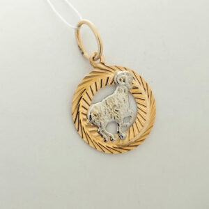 6302448553_zolotoj-kulon.jpg Золотий кулон