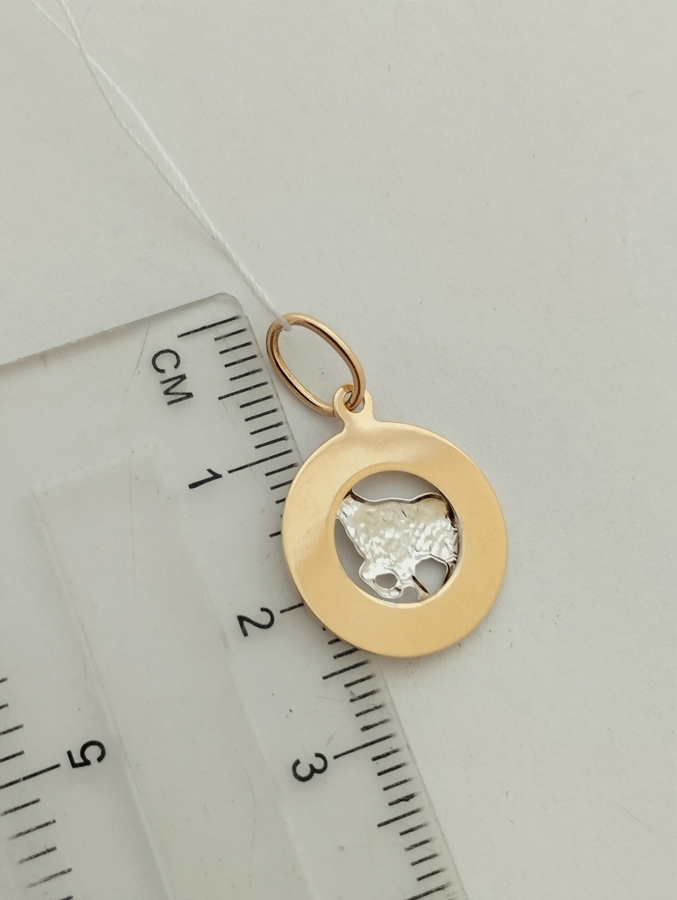 Золотий кулон - Зображення 2