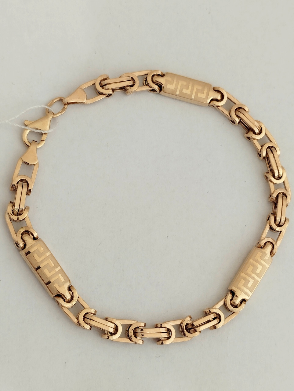 Золотий браслет