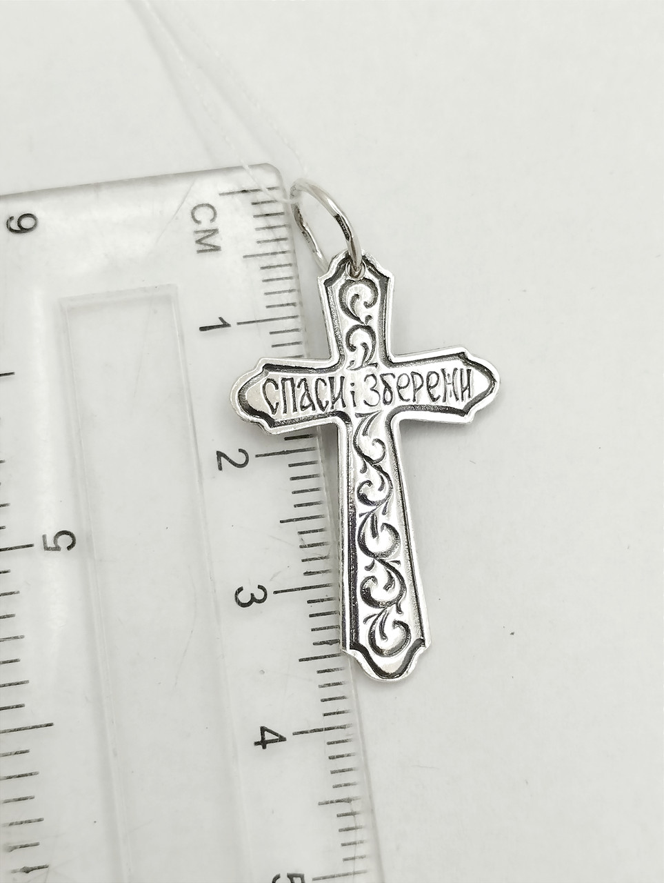 Срібний хрест - Зображення 2