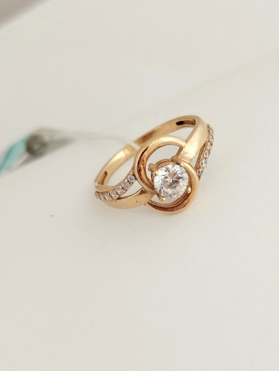 Золоте кільце