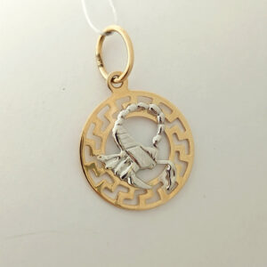 6307197062_zolotoj-kulon.jpg Золотий кулон