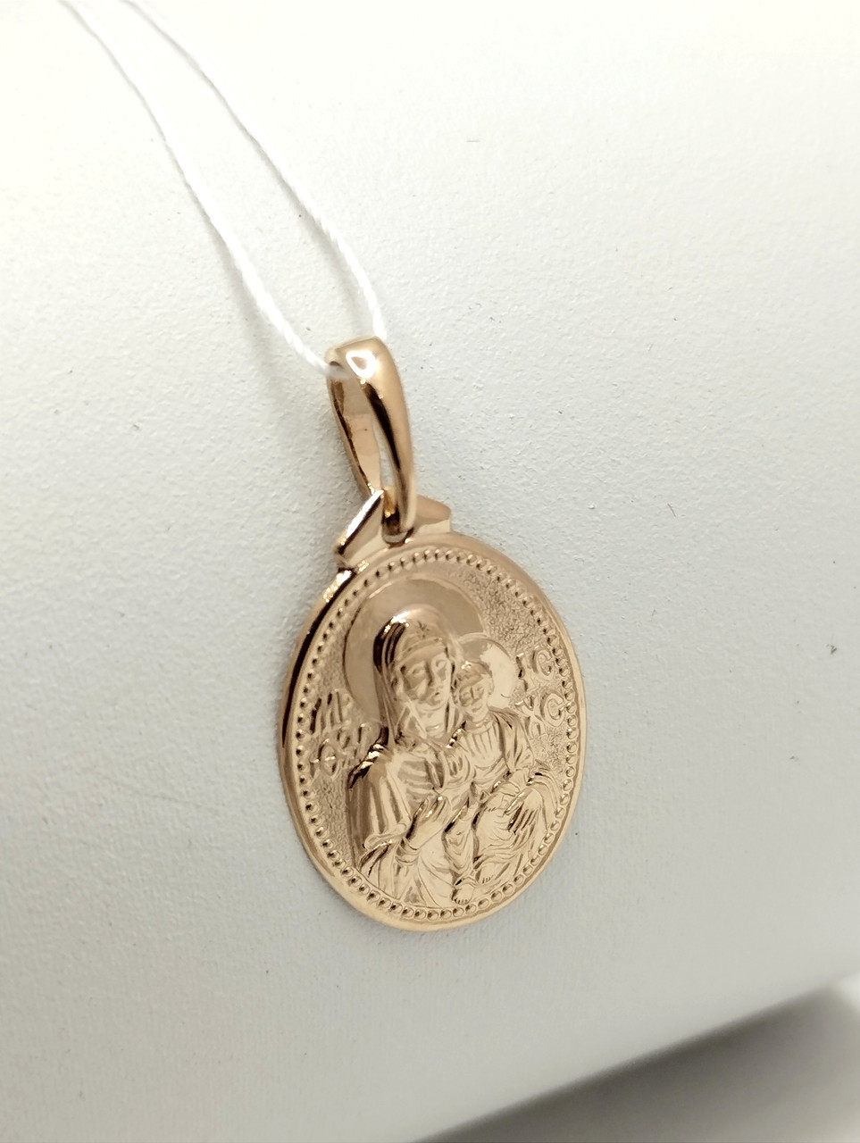 Золота іконка