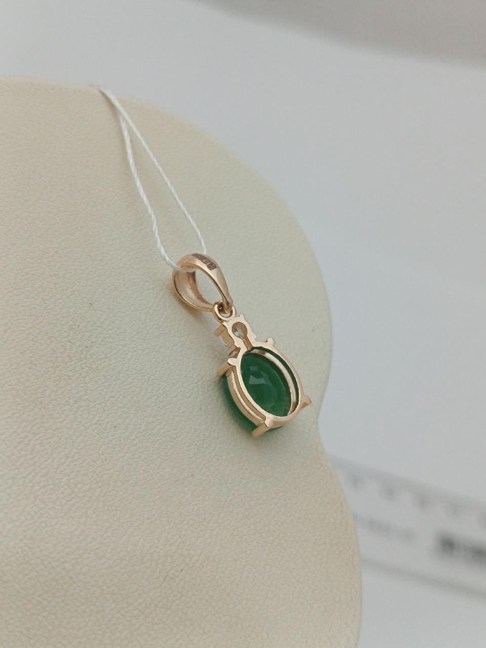 Золотий кулон - Зображення 2