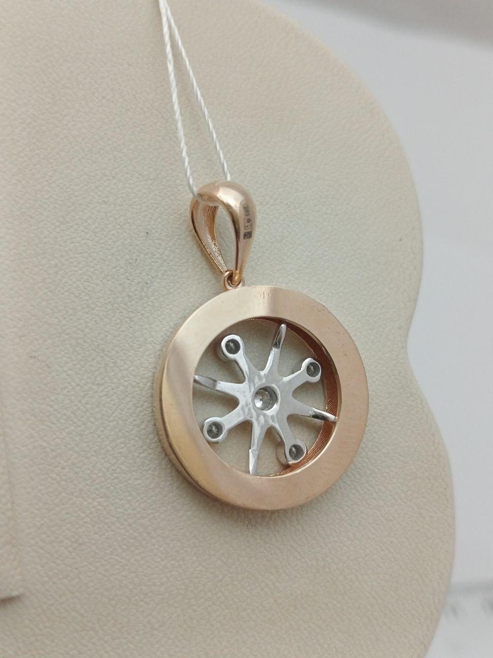 Золотий кулон - Зображення 3