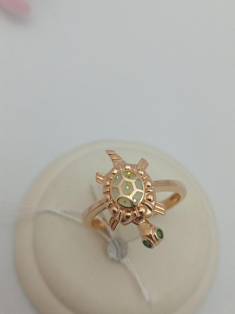 Золоте кільце