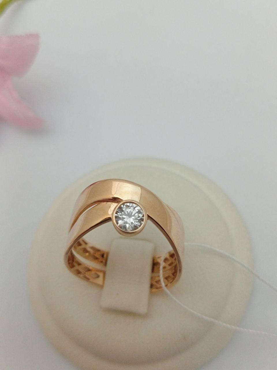 Золоте кільце