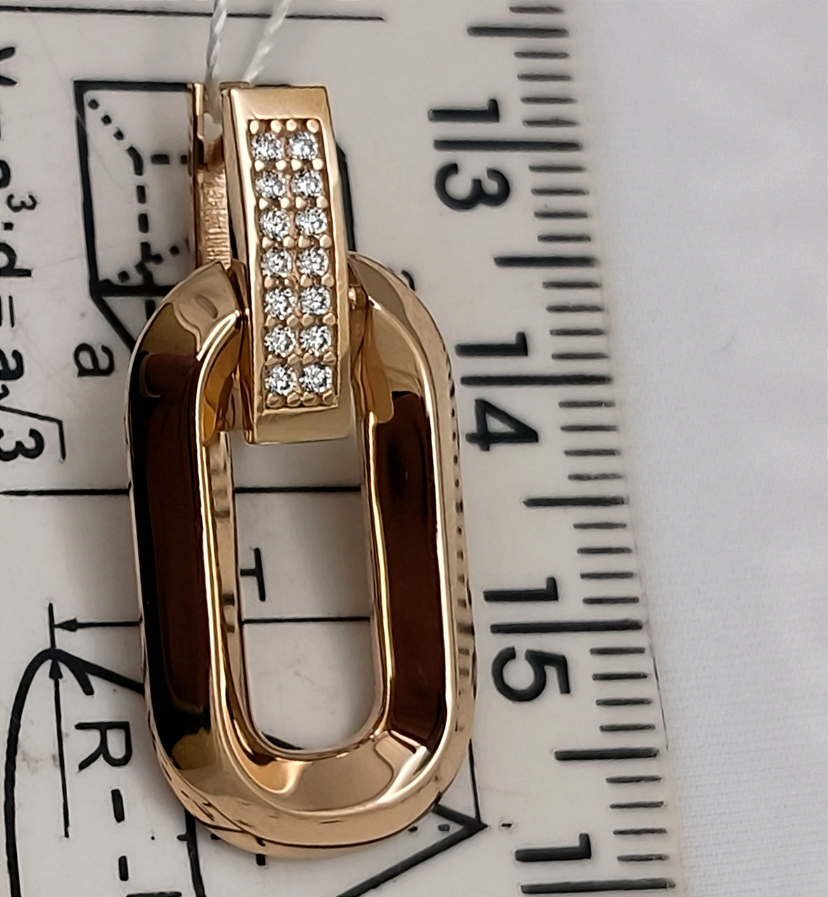 Золоті сережки 585 проби - Зображення 7