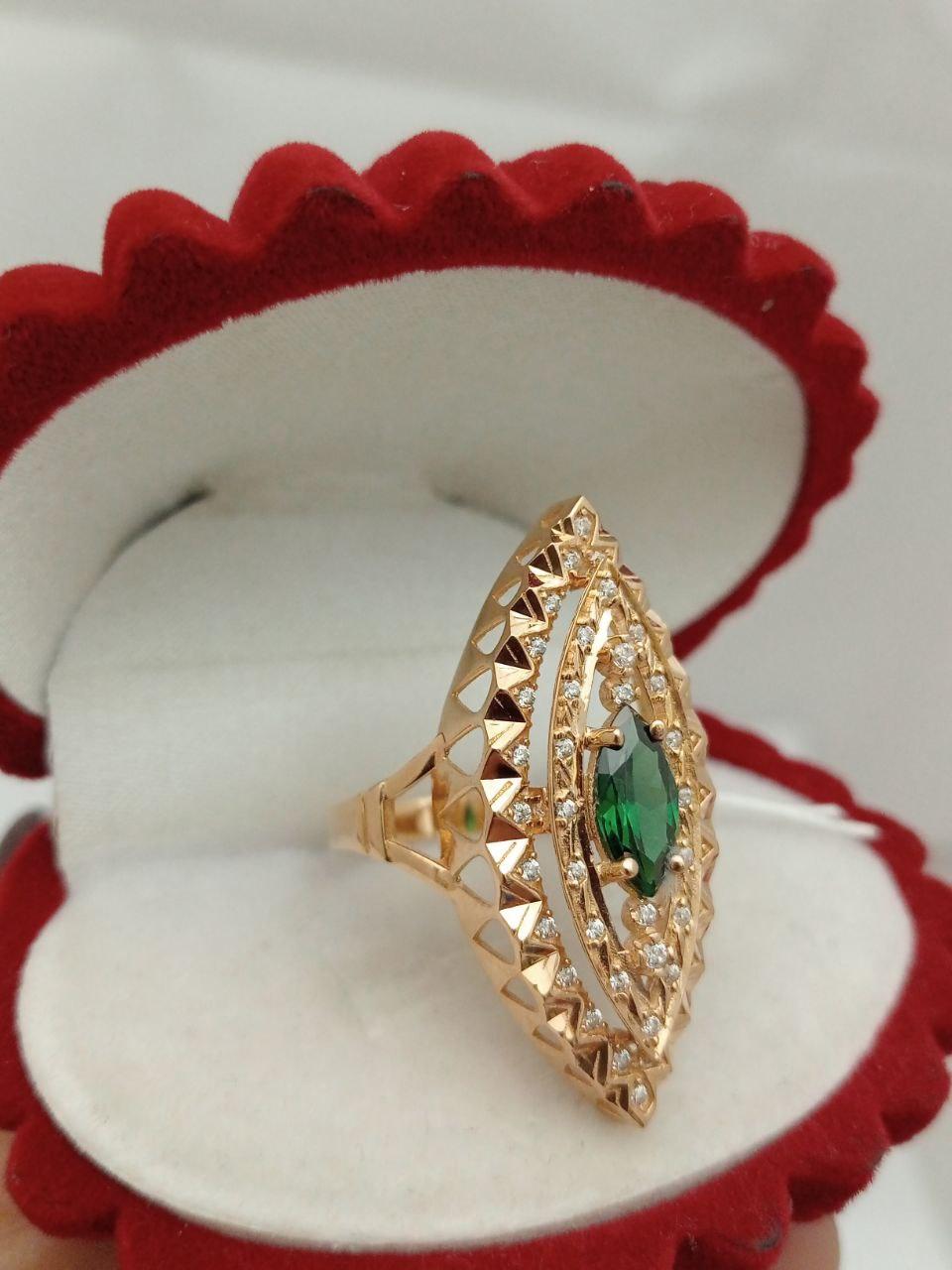 Золоте кільце - Зображення 2