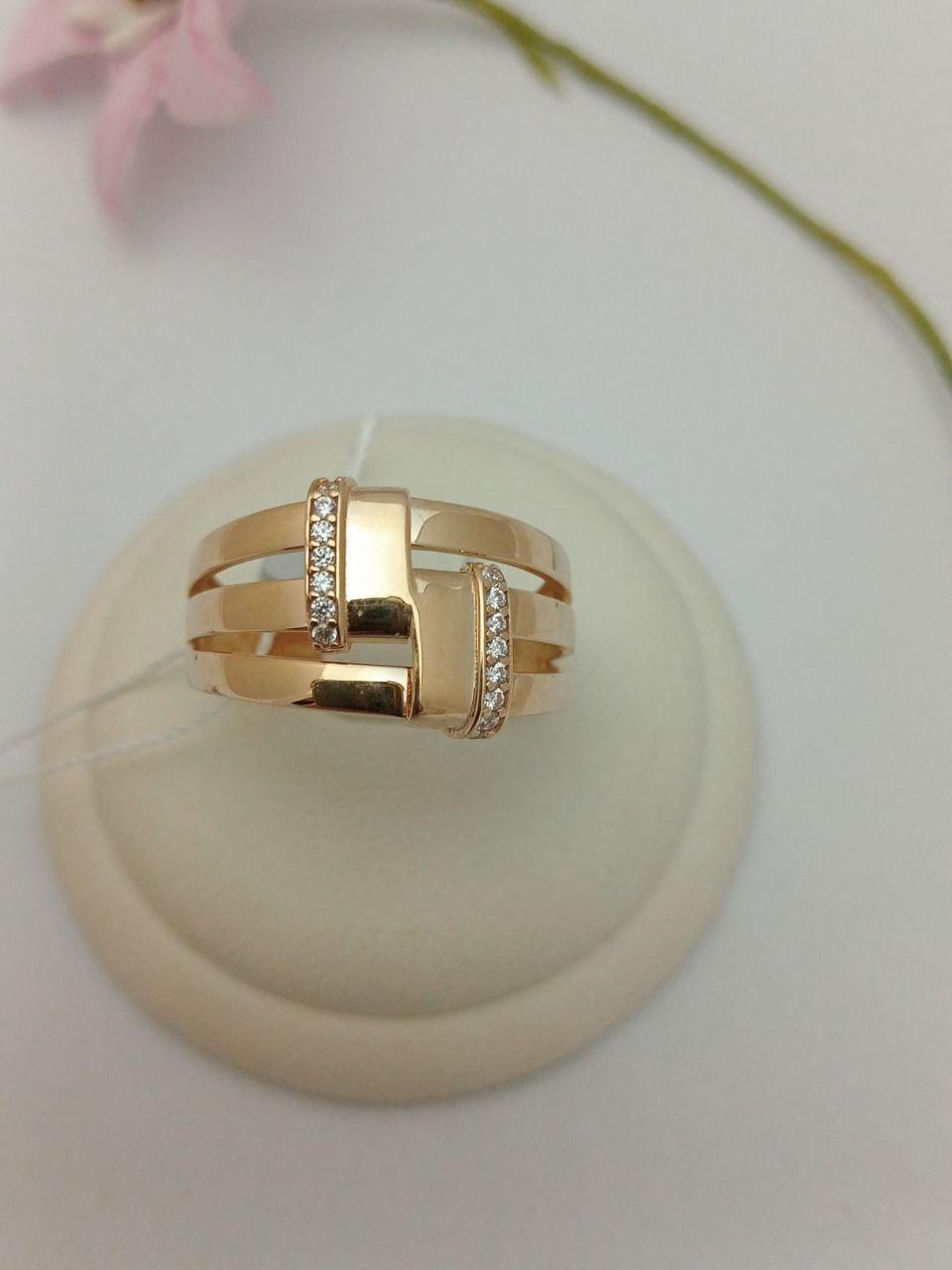 Золоте кільце