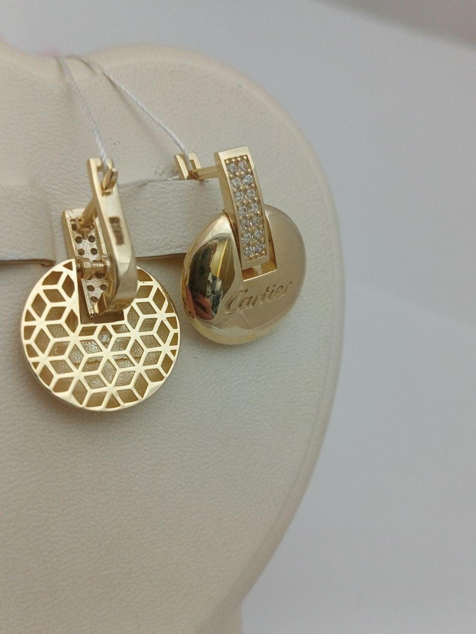 Золоті сережки - Зображення 2