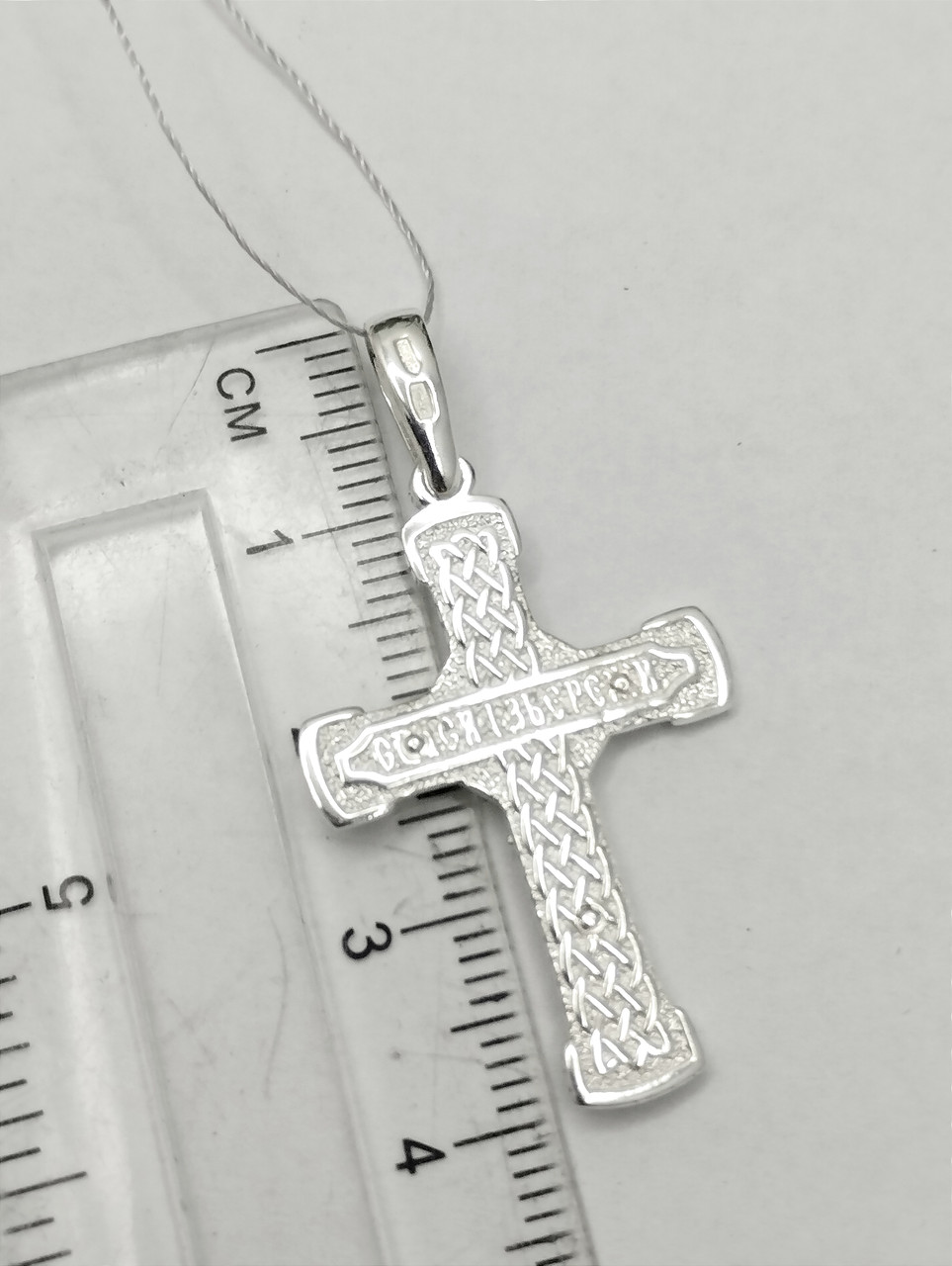 Срібний хрест - Зображення 2