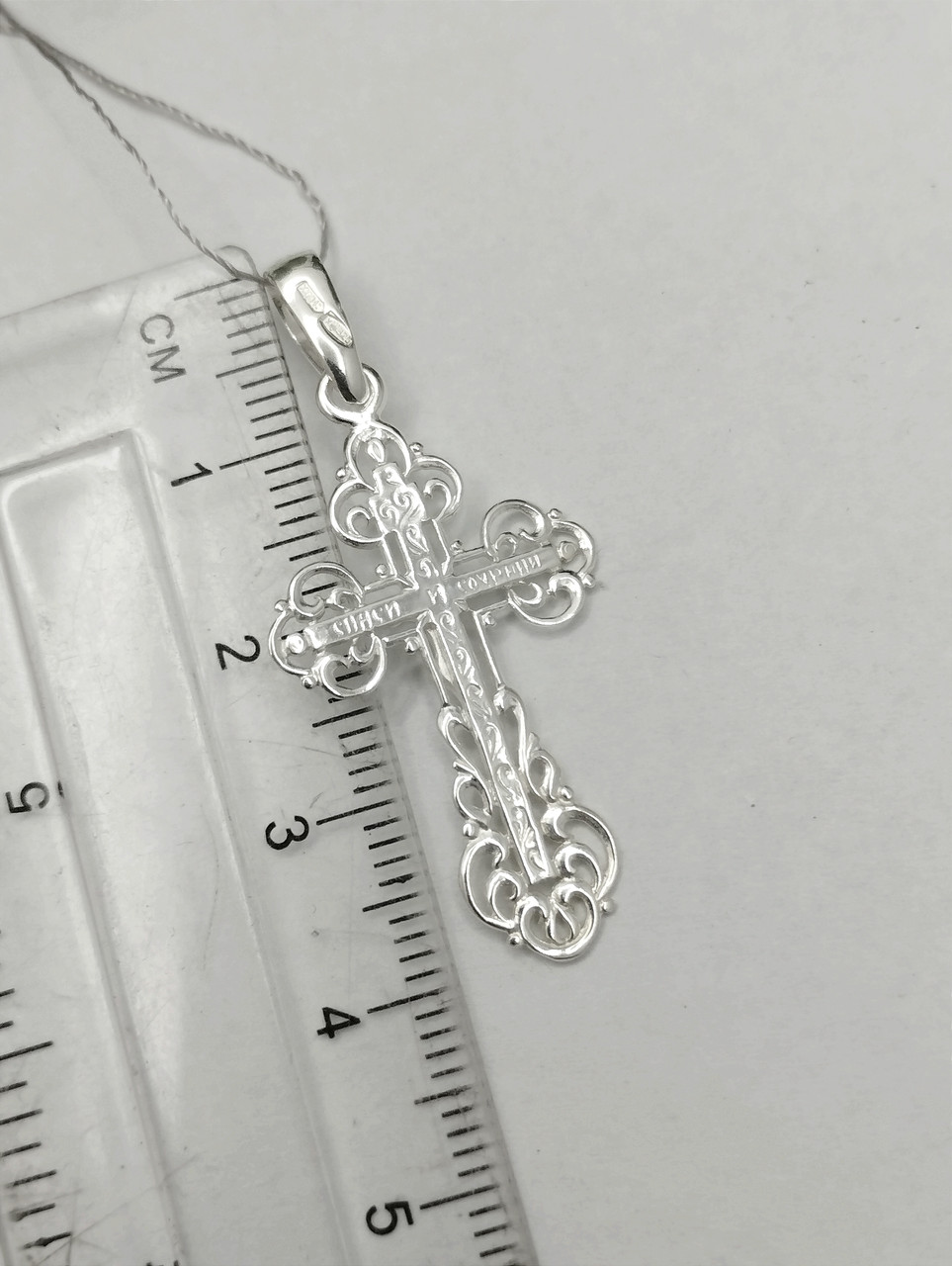 Срібний хрест - Зображення 2