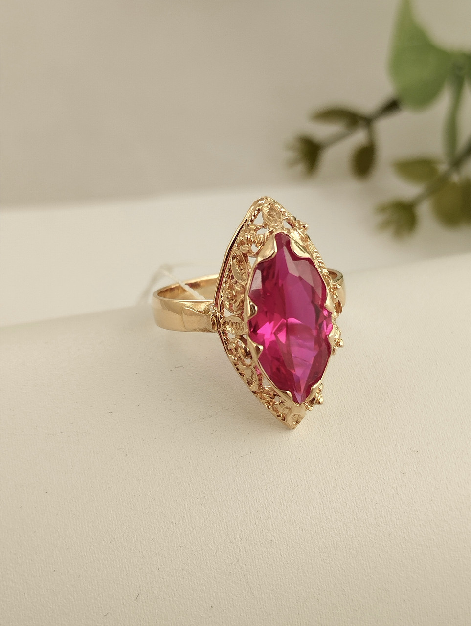 Золоте кільце