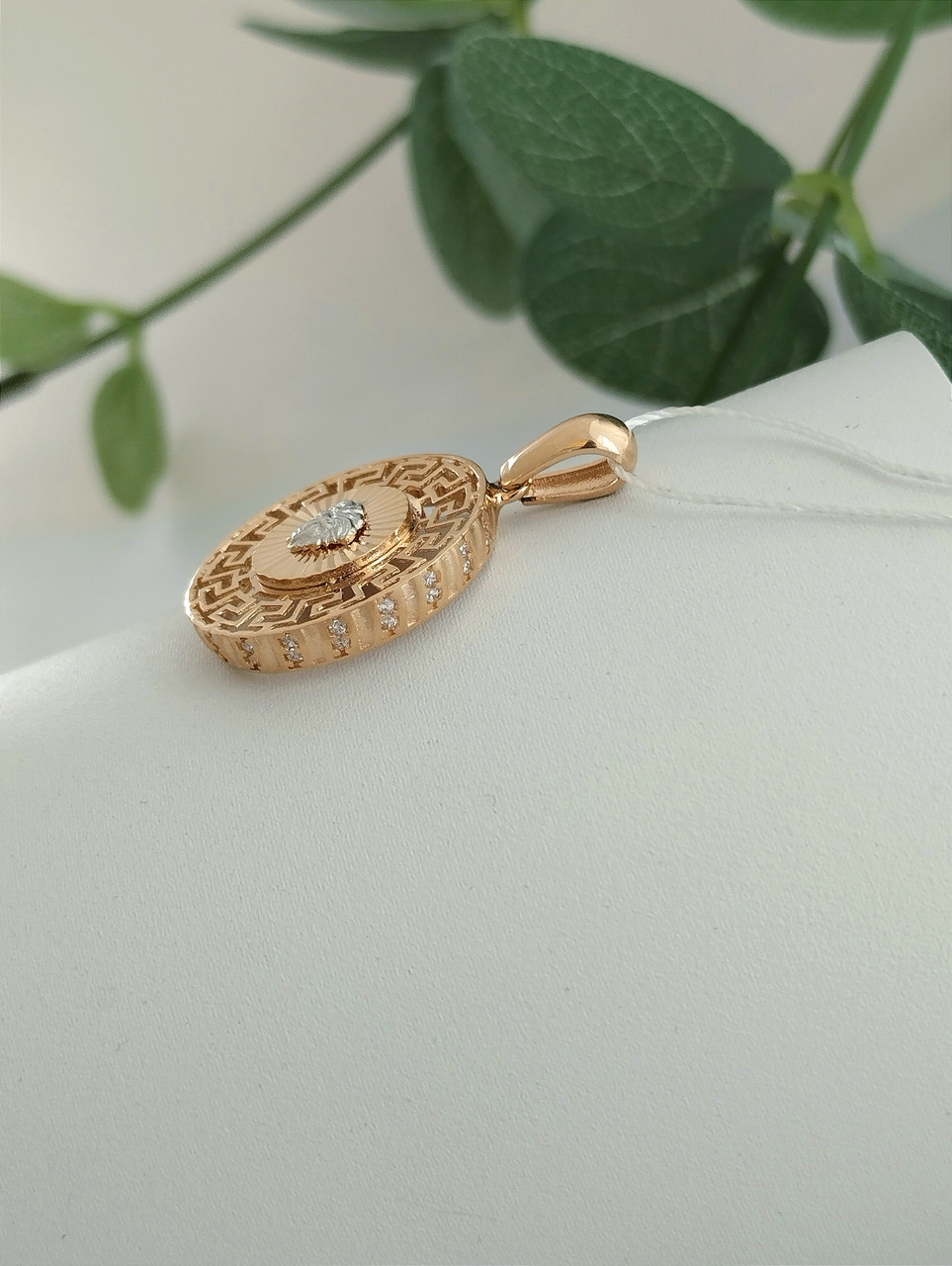 Золотий кулон - Зображення 2