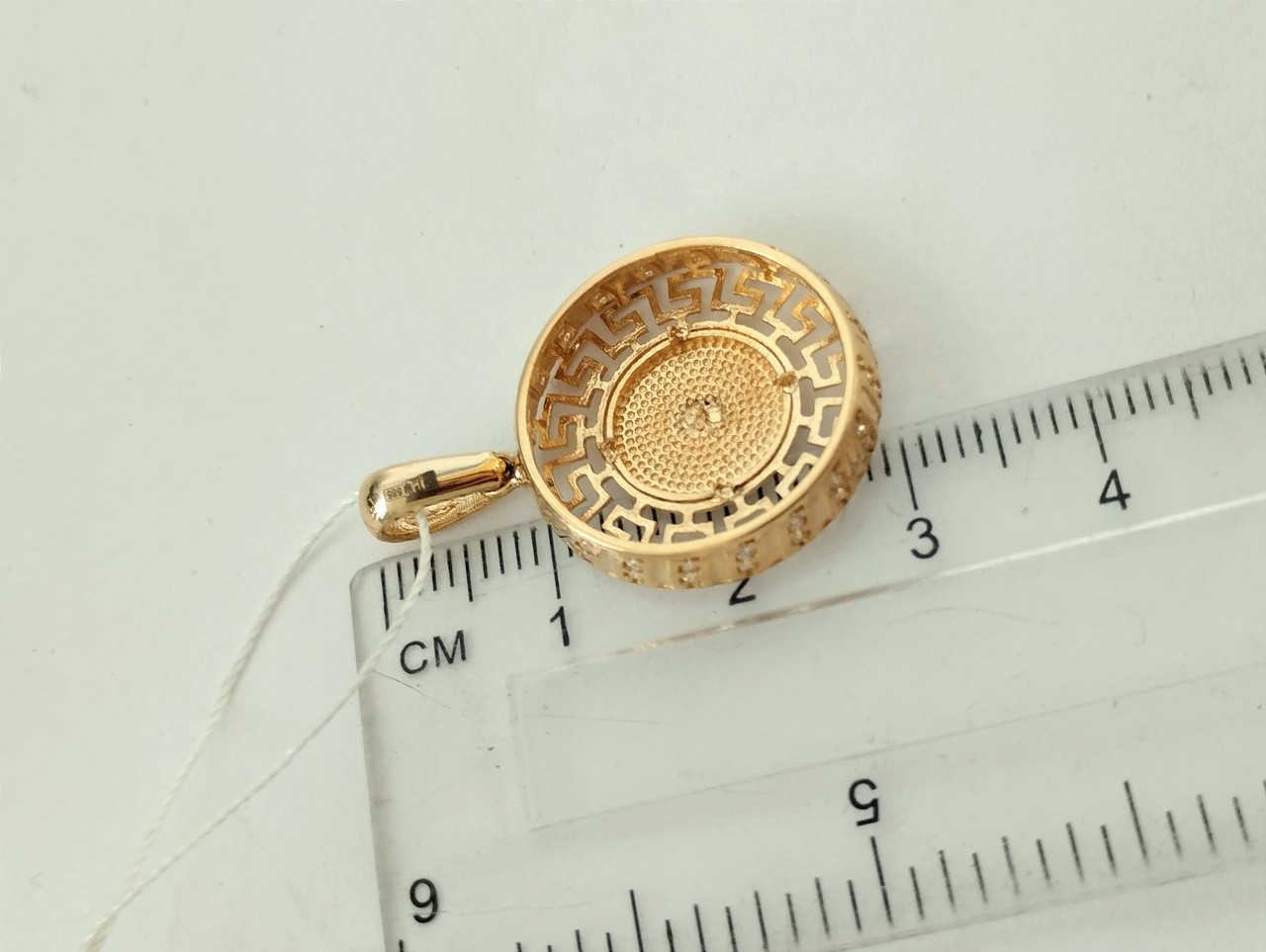 Золотий кулон - Зображення 3