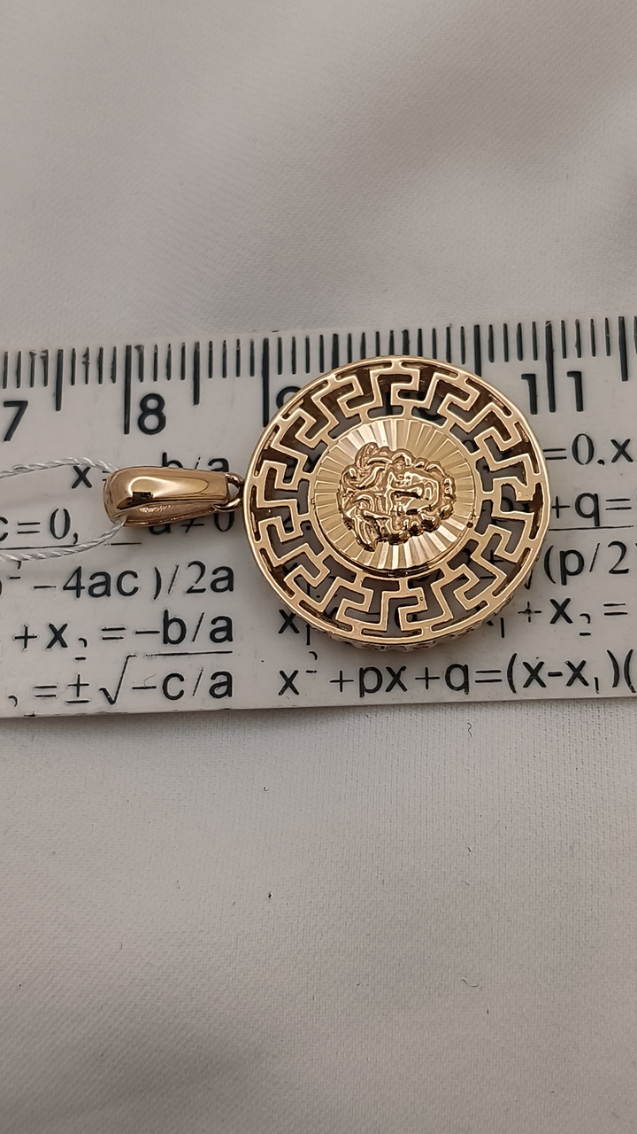 Золотий кулон 585 проби - Зображення 4