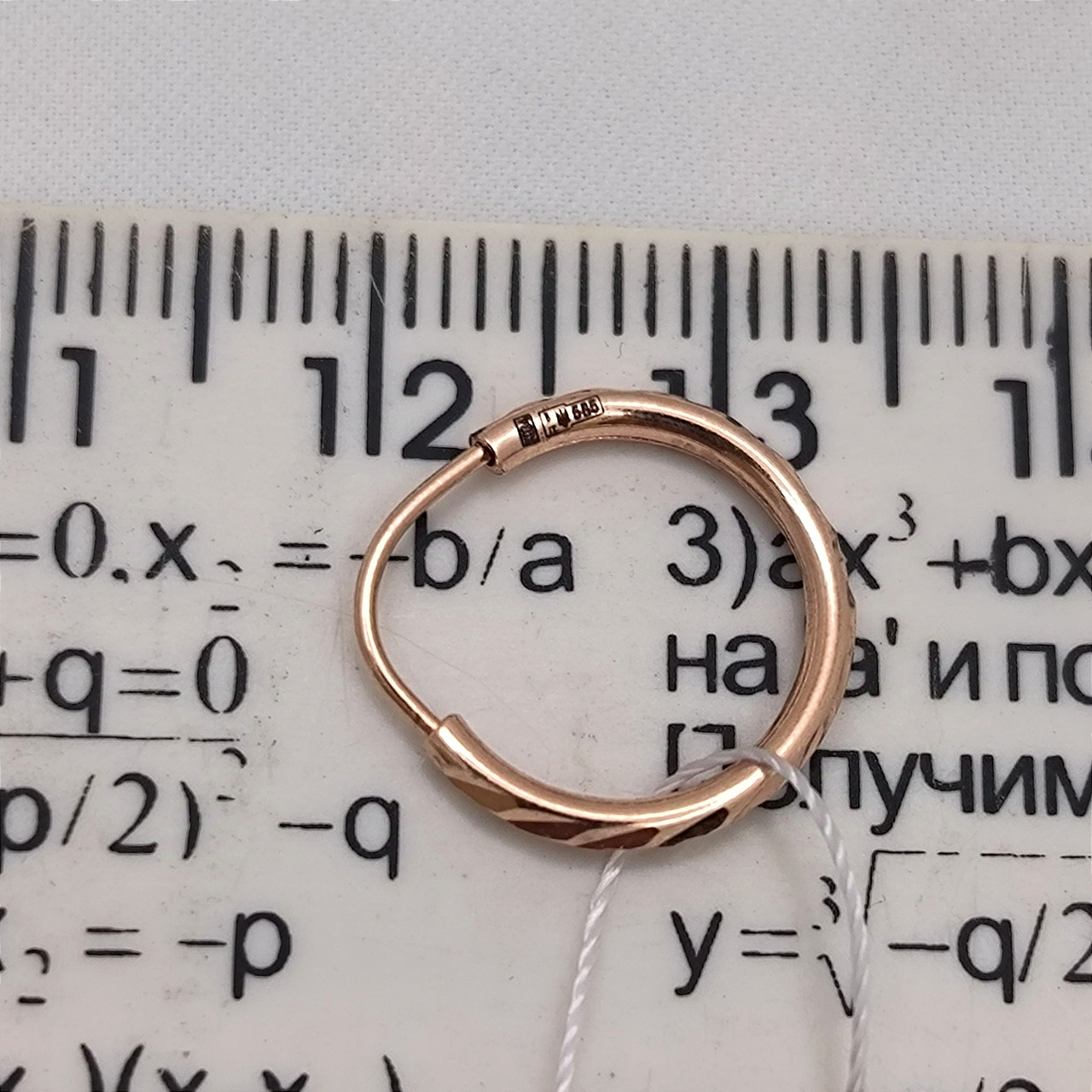 Золоті сережки 585 проби - Зображення 4