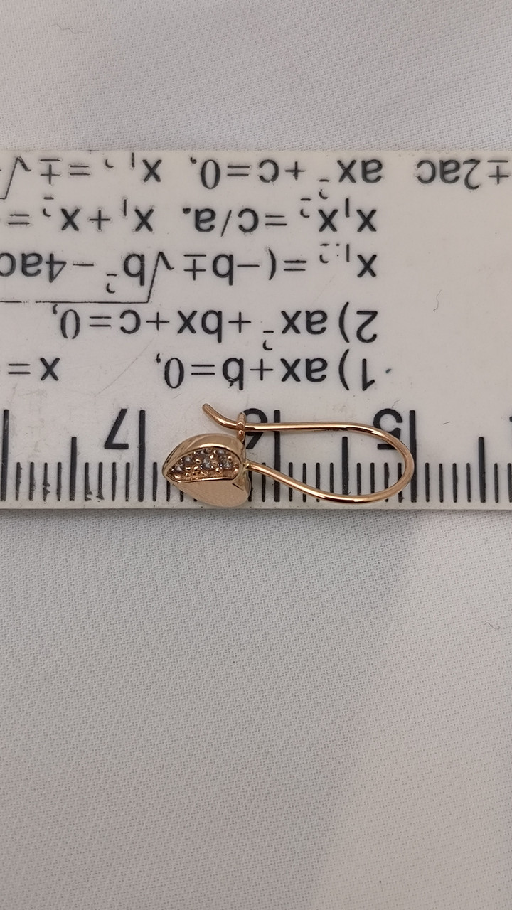 Золоті дитячі сережки 585 проби - Зображення 5