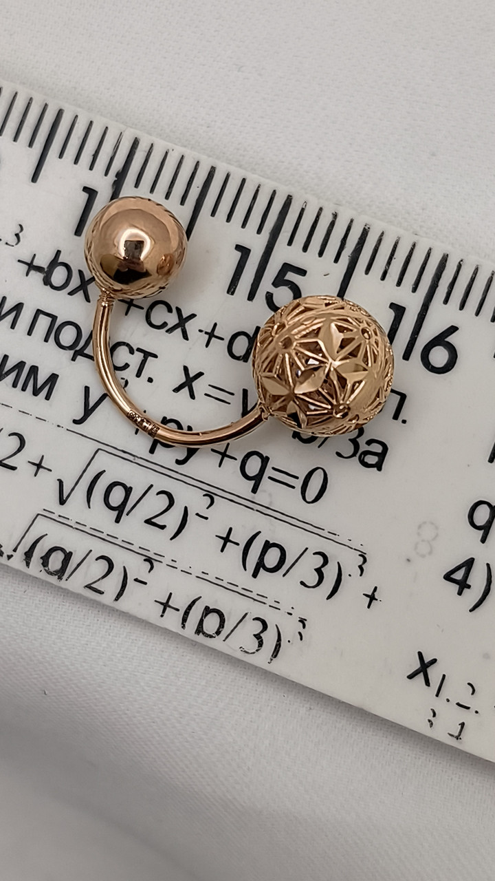Золоті сережки кульки 585 проби - Зображення 9