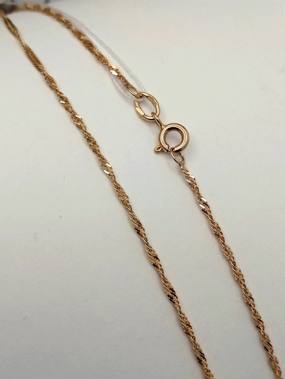 Золотий ланцюг