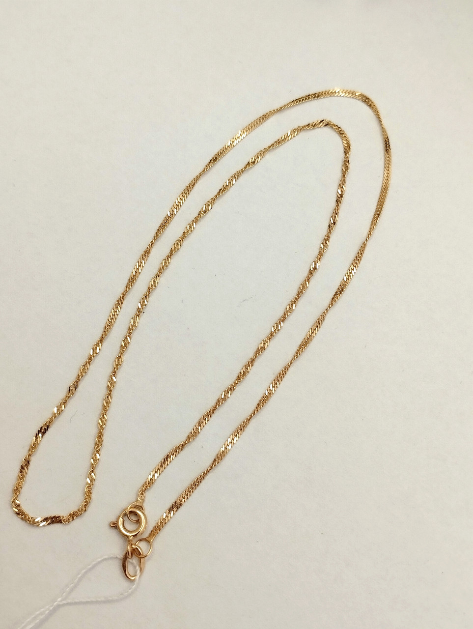 Золотий ланцюг - Зображення 4