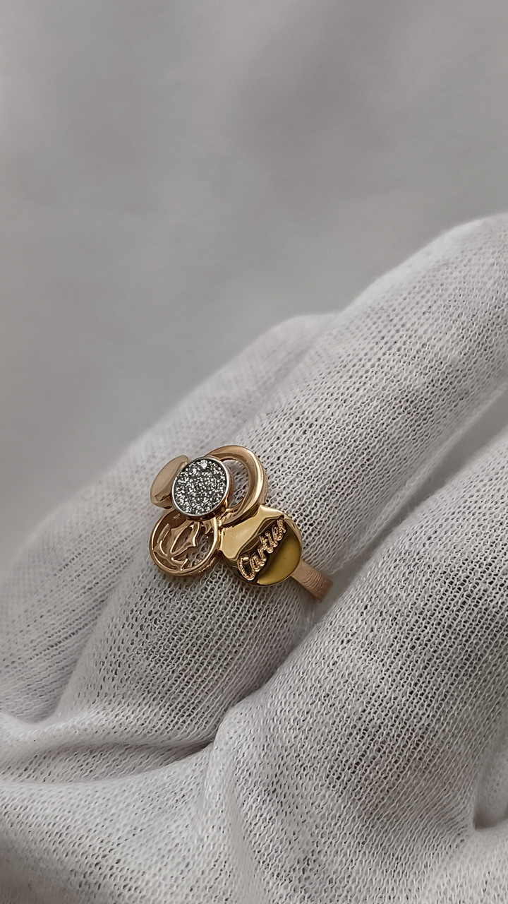 Золоте кільце 585 проби - Зображення 5