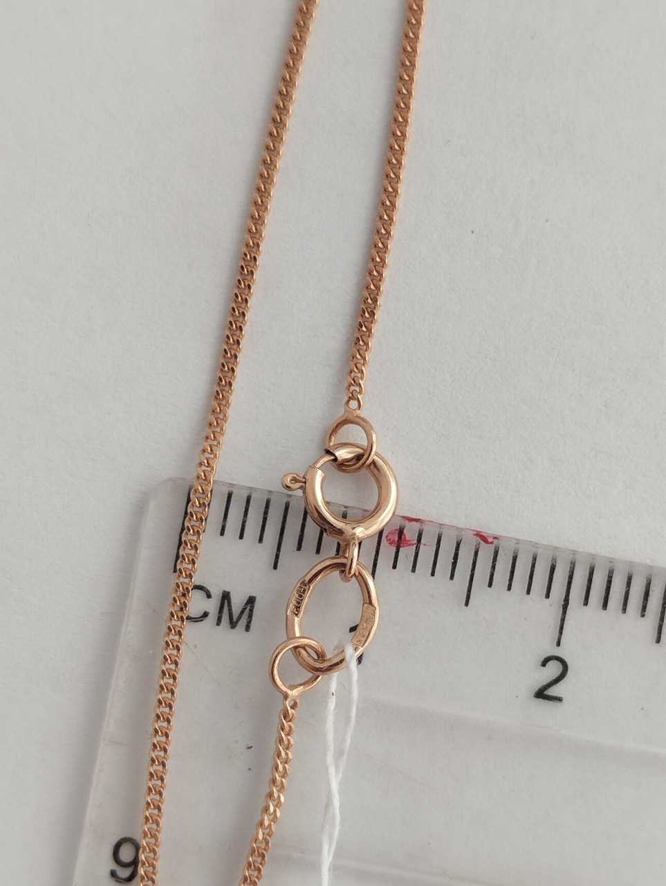 Золотий ланцюг панцир - Зображення 2