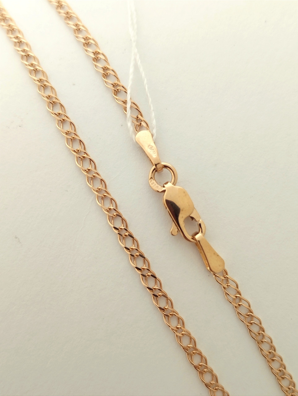 Золотий ланцюг