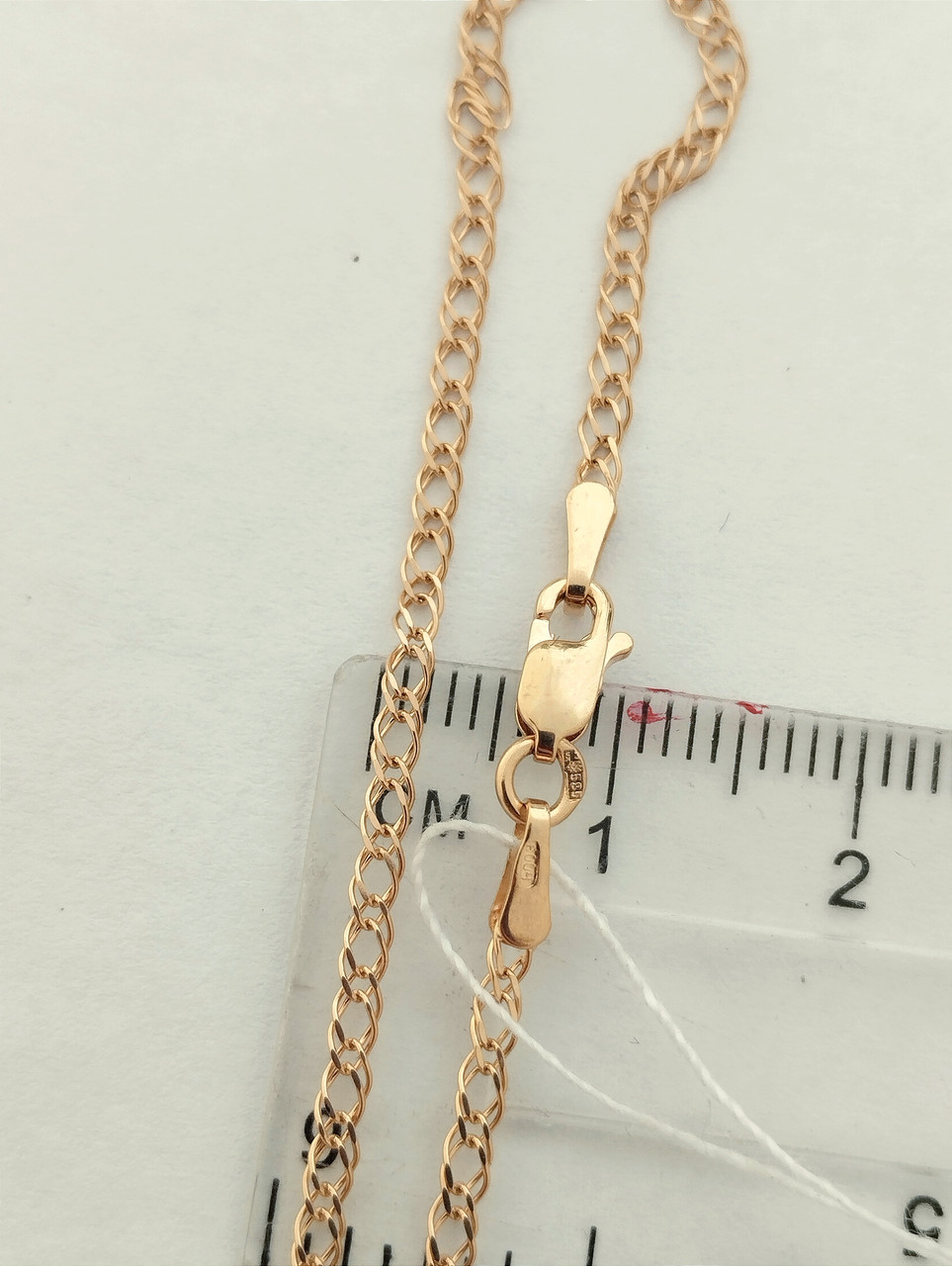 Золотий ланцюг - Зображення 2