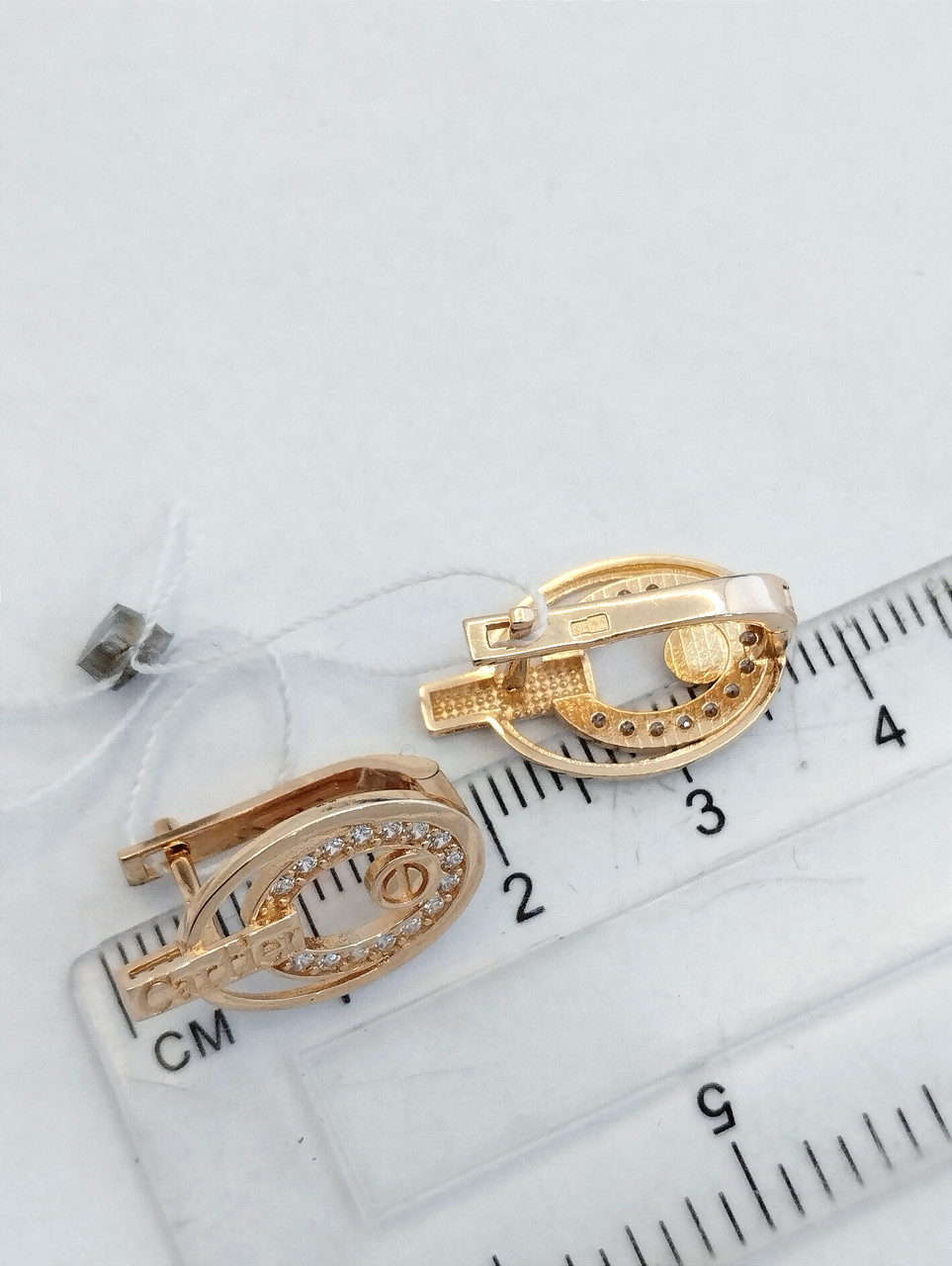 Золоті сережки - Зображення 2