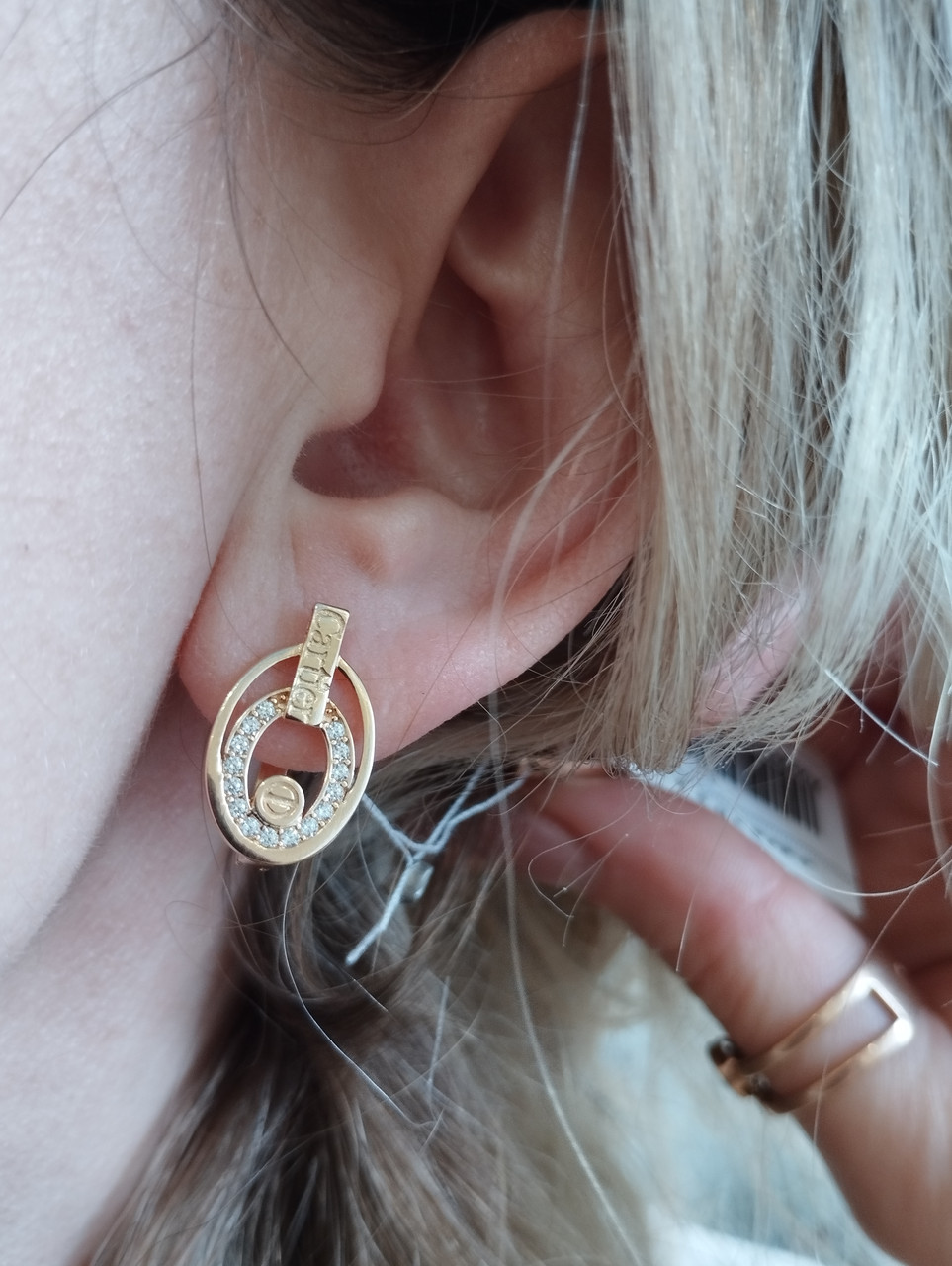 Золоті сережки - Зображення 3