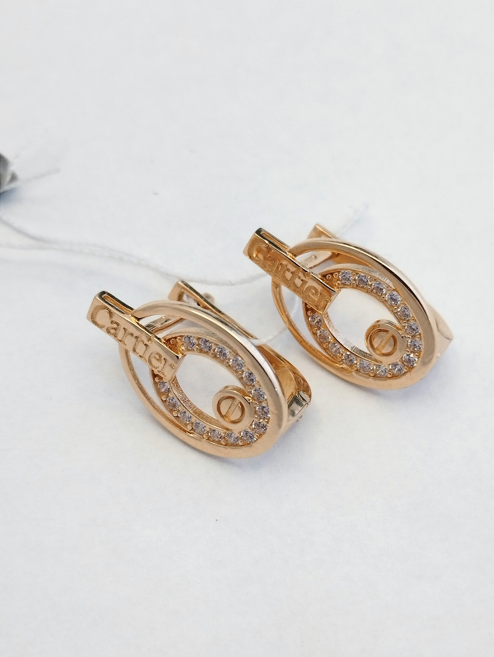 Золоті сережки - Зображення 4