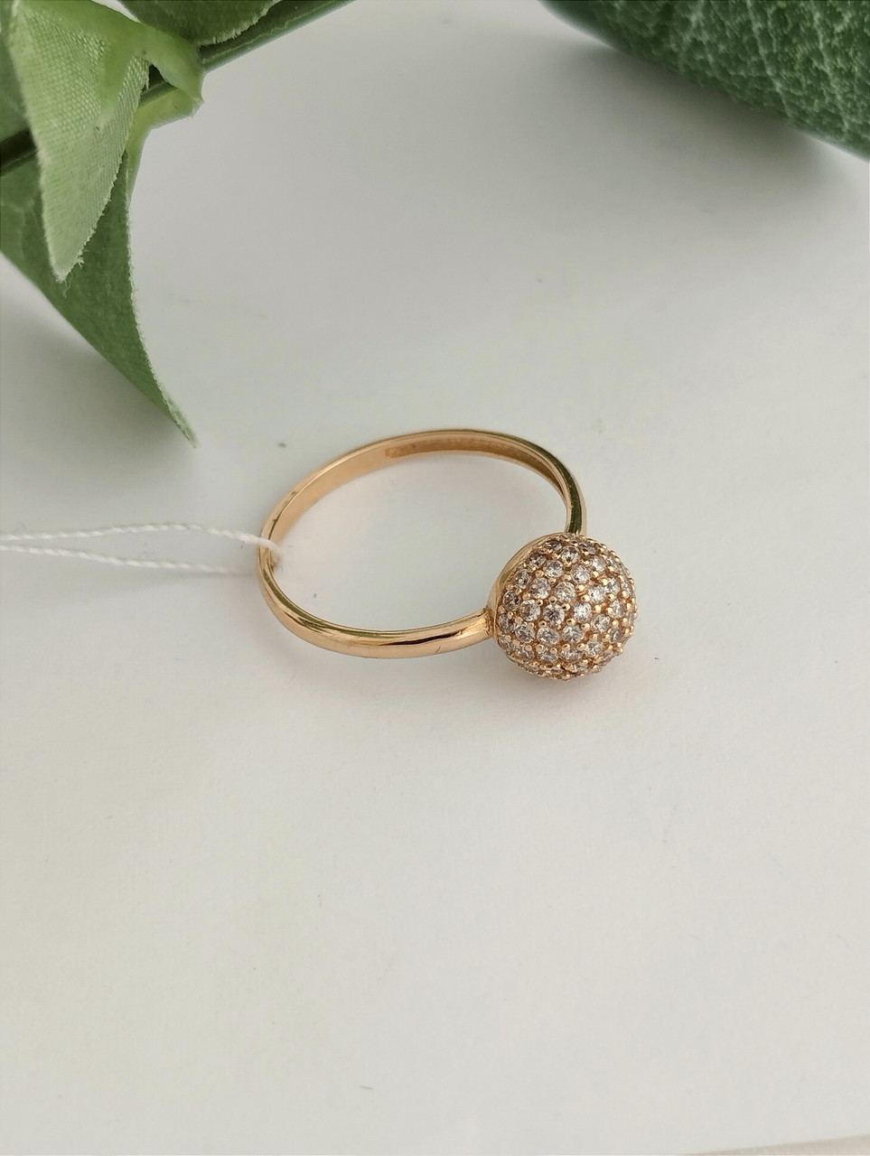 Золоте кільце