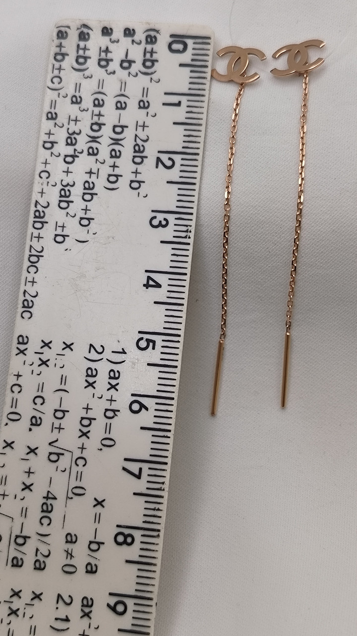 Золоті сережки на ланцюжку 585 проби - Зображення 2